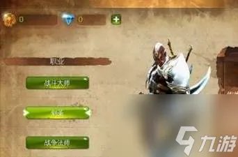 地牢猎手4技能最高解析 装备技能及系统等玩法详细评测