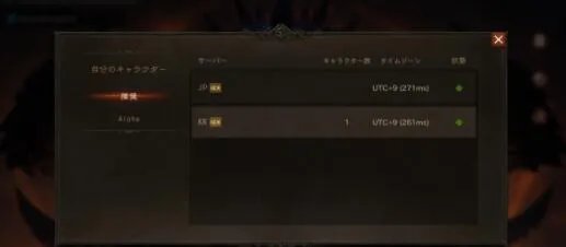 暗黑破坏神不朽点灯任务做法详解