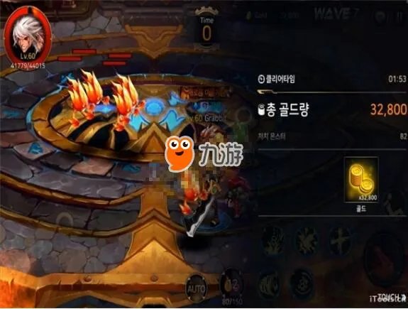 DNF手游无尽的祭坛怎么刷 无尽的祭坛新手快速通关攻略