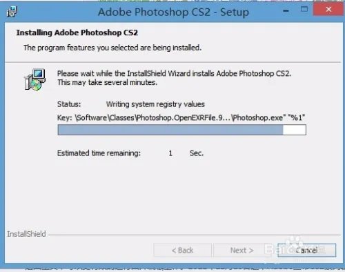 AdobePhotoshopCS2的安装步骤