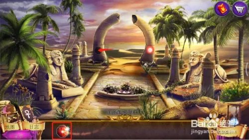 密室逃脱11逃出神秘金字塔(猎魔者)攻略3传送门