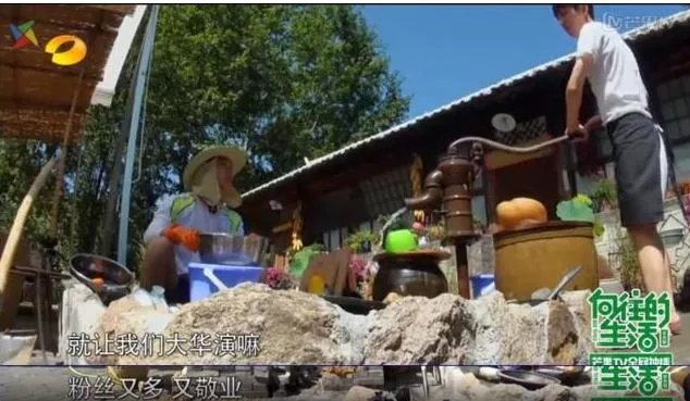 何炅老师都做过哪些替人解难的事情?