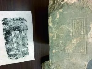 北京圆明园的文物保护得怎么样?