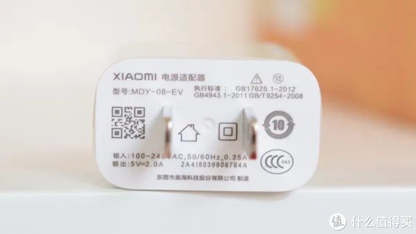 离完美只差一步：MI 小米 红米Note5 智能手机 体验评测（含高通骁龙636性能测试）