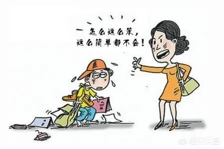 南京一位小学生一年被妈妈说了1万个“笨”,无奈地写了篇作文,你怎么看?