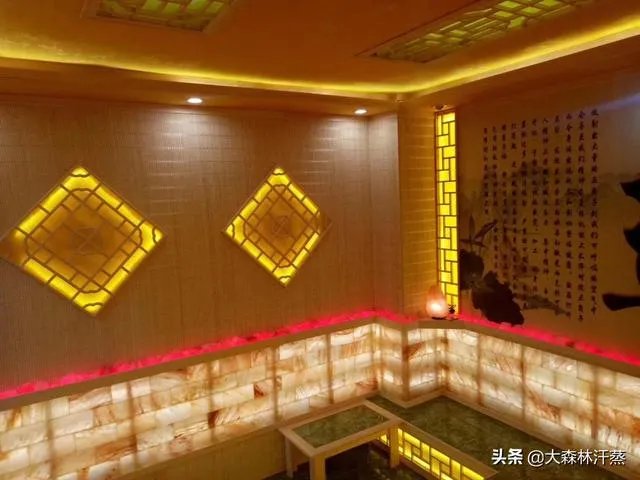 装一个十平米的汗蒸房需多少钱？