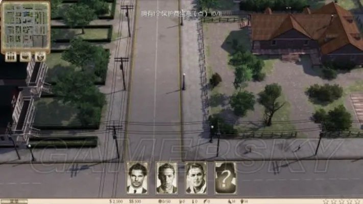 《黑手党：黑帮之城》图文流程攻略