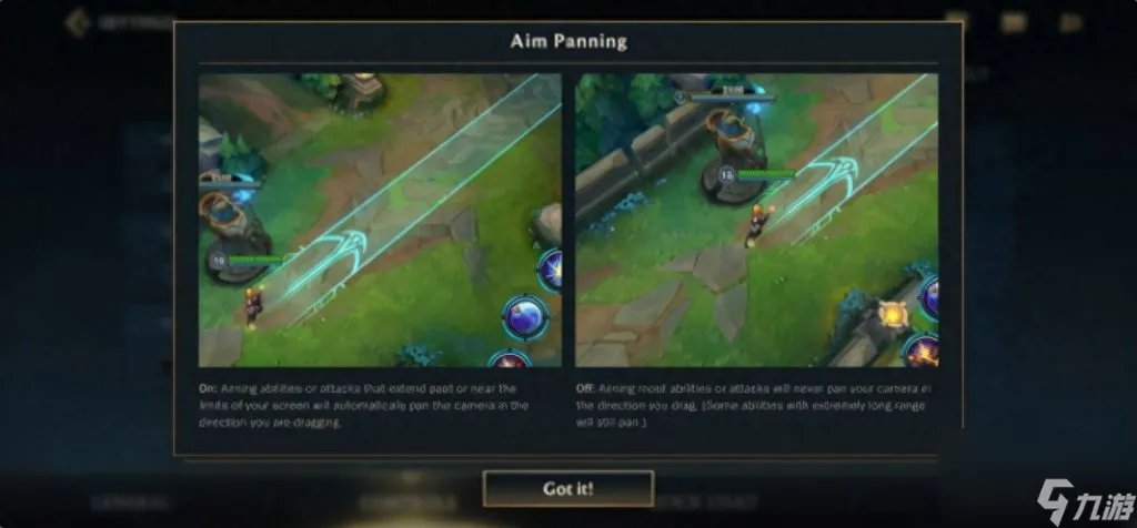 英雄联盟新区怎么跳过教程 lol手游新手任务做法  专家说