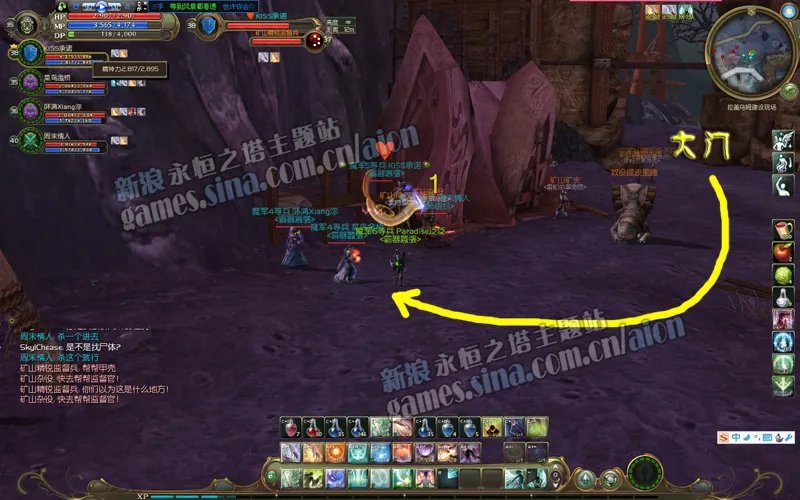 魔族36级使命任务:贝鲁斯兰失踪事件