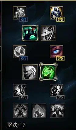 s6钢铁大使天赋符文加点图_lol波比天赋加点