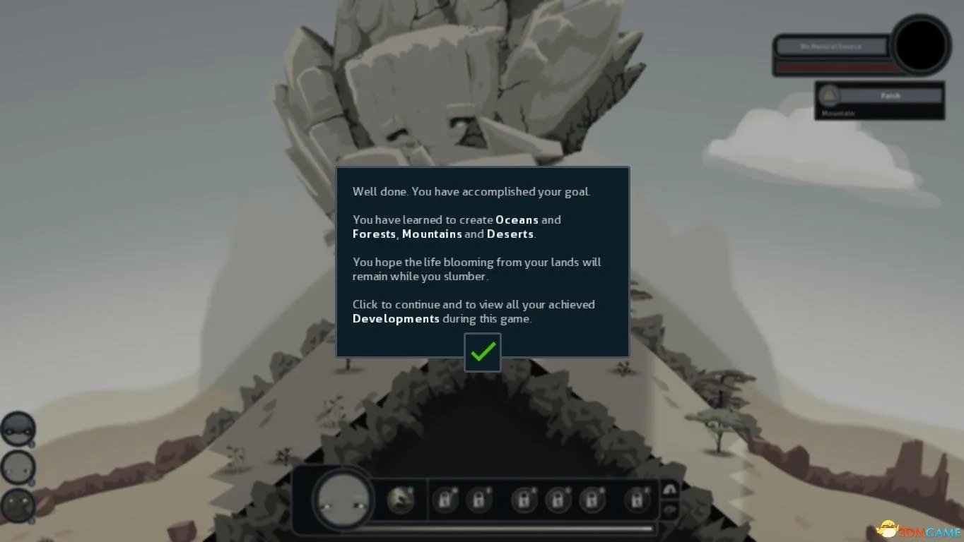 造物主Reus 图文全攻略 全流程攻略