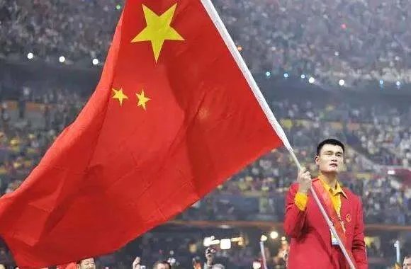 08奥运会中国男篮会排名第几