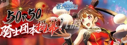 2022热门的网络游戏排行榜 好玩的网络游戏有哪些