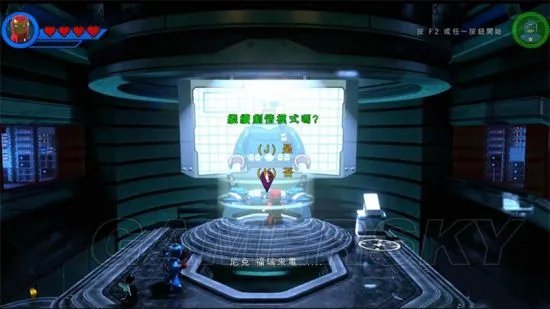 《乐高漫威超级英雄2》图文攻略 全章节图文流程攻略