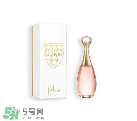 迪奥真我香水价格 迪奥真我香水多少钱