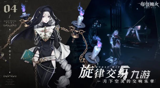 最好玩的游戏前十名合集 人气超高的游戏大全2023