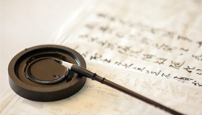 云加一笔是什么字