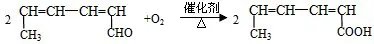 食品添加剂必须严格按照食品安全国家标准（GB2760-2011）的规定使用。作为食品添加剂中的防腐剂G和W，可