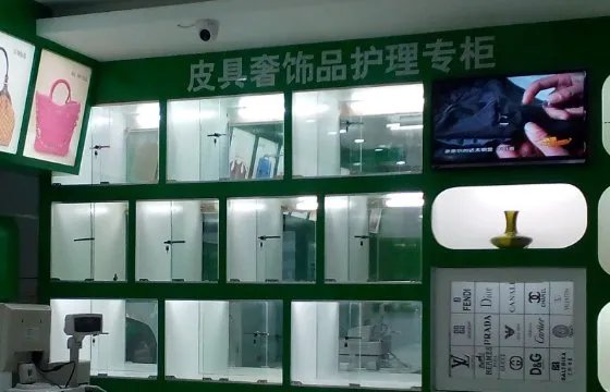 干洗店哪家出名