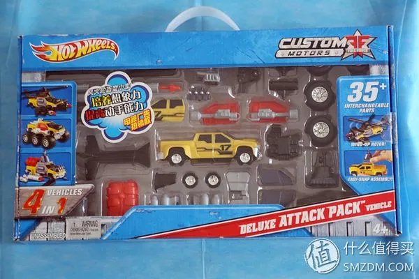 风火轮玩具系列晒单第3弹——Hotwheels 风火轮 百变小车&火辣小跑车