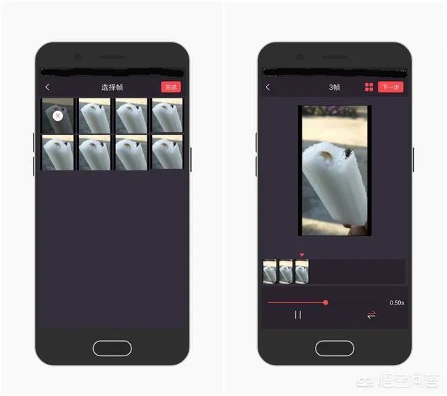 制作GIF动图,哪些软件简单易操作?