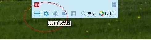 qq 语音消息怎么导出？语音文件保存在哪里？