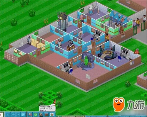 《主题医院》怎么存档 存档攻略详解