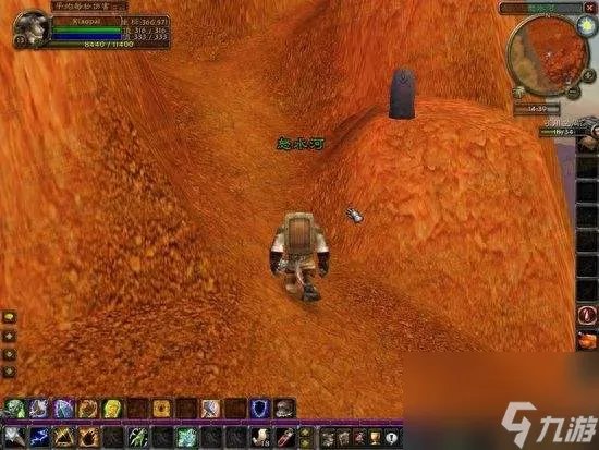 魔兽世界奥丹姆叛徒任务 魔兽世界大叛徒怎么做