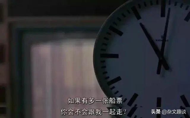 你喝过地摊上的孟婆汤？又何为是孟婆汤呢？