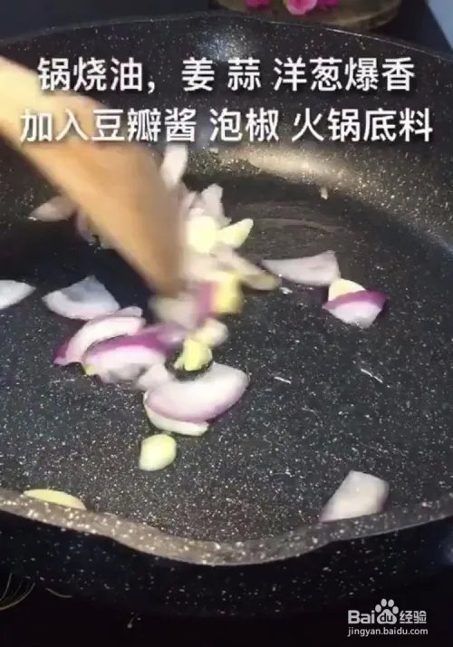 好吃的烤鱼怎么做呢？