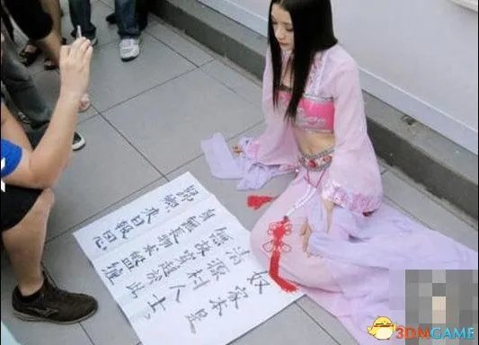 上海校花包养价目曝光 盘点各类被包养的女学生