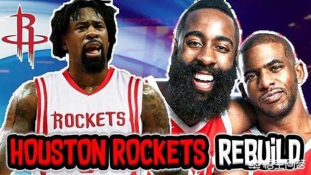 小弟为大哥挡枪？阿里扎格林被禁赛两场！这次联盟对火船大战的处罚你怎么看？