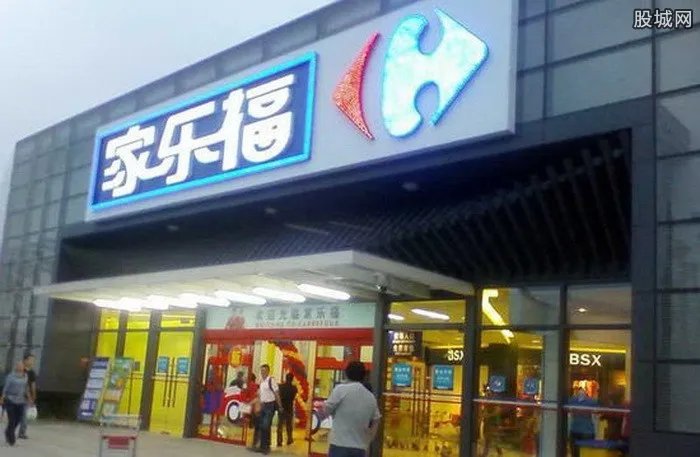 家乐福裁员转型 家乐福大量裁员原因不简单