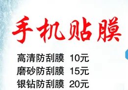 冬天了做什么地摊生意赚钱，，？