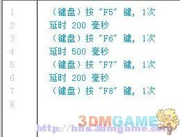 《火炬之光2》全体质纯召唤流工程师攻略