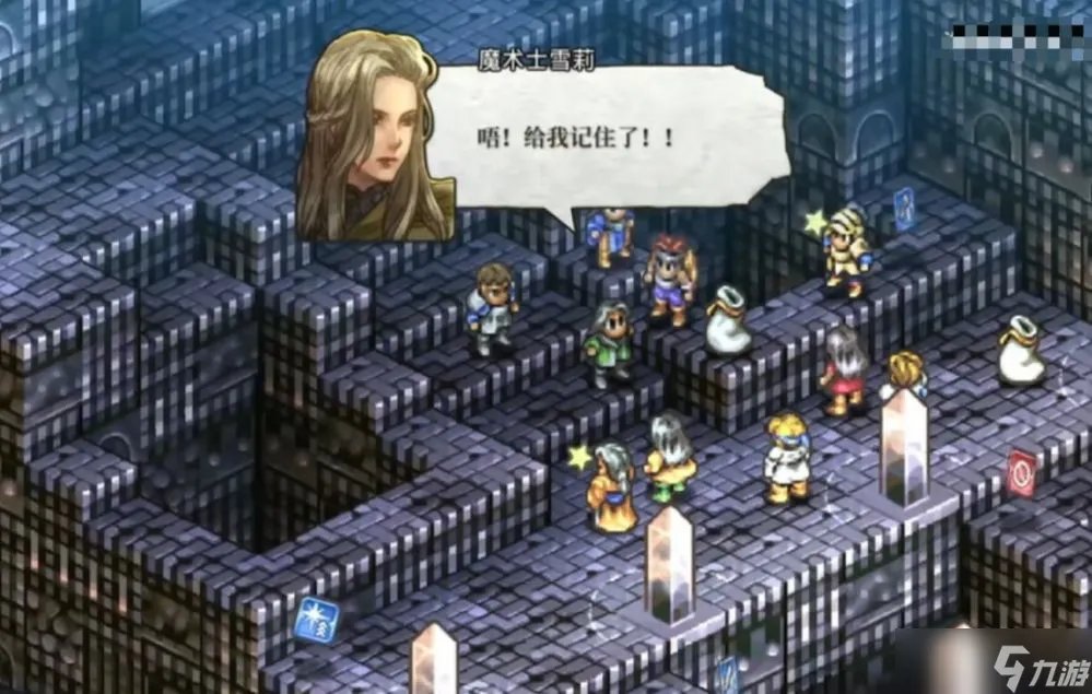 皇家骑士团死宫100层boss怎么触发 死宫100层boss触发攻略