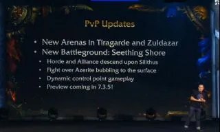 新等级新种族 魔兽世界8.0资料片公布