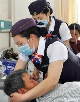 空姐这个职业好吗?