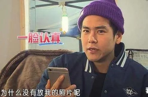 余文乐结婚了,为什么大家都艾特彭于晏?