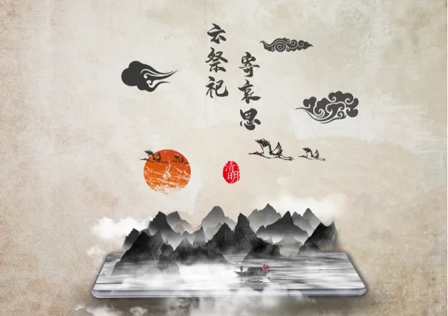 今年的清明节可以扫墓吗 2021清明节疫情期间能扫墓吗