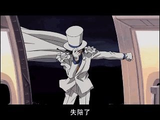 不是只有长得一样!怪盗基德和工藤新一的23个共同点