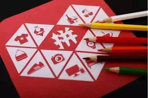 拼多多被辞当事人首次回应“不后悔这么做”，说实话的代价有多大？