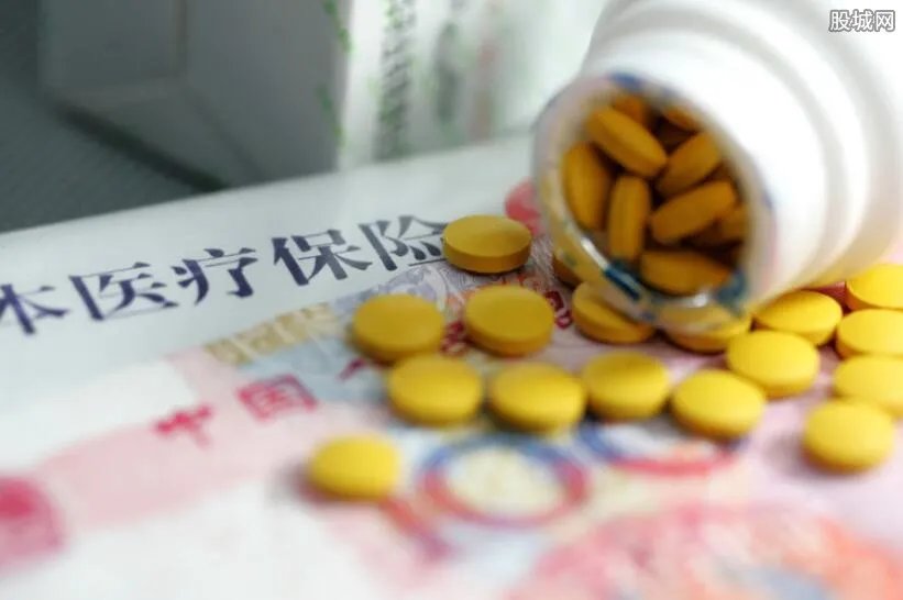 北京调整医疗费用 这些医疗收费均有变化