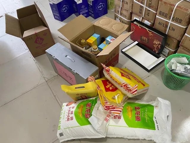 中秋节公司给员工送五花肉引发热议,该公司有何回应?