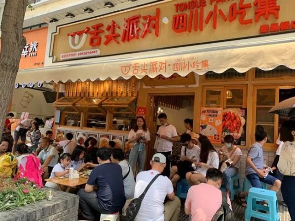 小吃加盟的种类最近太多了,想开个店都无从下手了。大家有啥好建议吗?