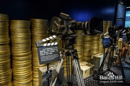 上海电影博物馆：游览攻略