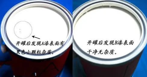 测评多乐士抗污净味墙面漆 无“漆味”更健康