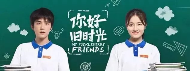 什么情况？一早起来朋友圈都是18岁自拍！别发了好丑……