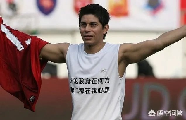 昔日世界第三高薪的孔卡，从恒大，上港离开后，现在在做什么？近况如何？