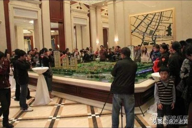 售楼处卖房子的常见套路有哪些？